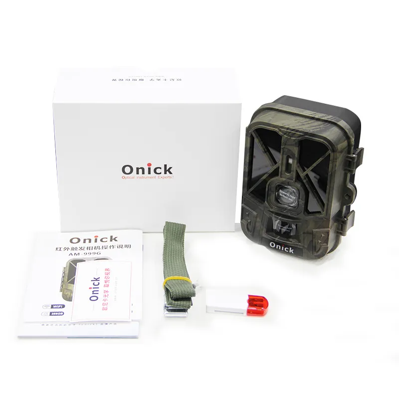Wifi Version Infrared Monitoring Camera