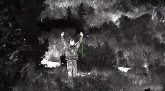 Search imaging outdoor search thermal imaging night vision device